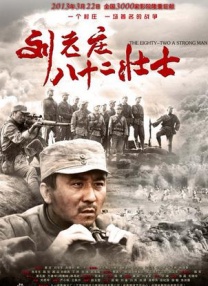久久av一区二区