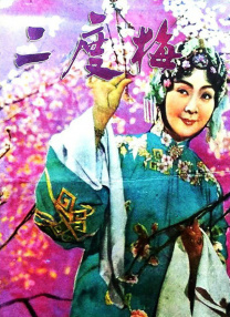 a大片久久爱一级